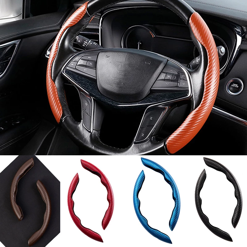 1Pair Carbon Fiber Universal Car Steering Wheel Cover-Everyone's Marketplace